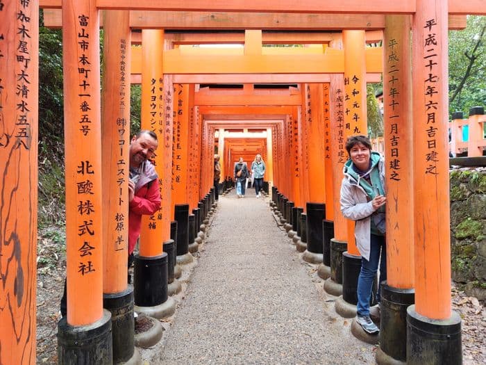Fushimi Inari